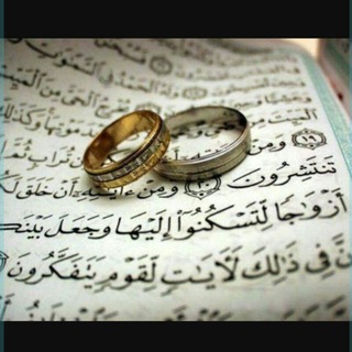 شمیم وصل (ازدواج دائم کرمان) (@httpght97)