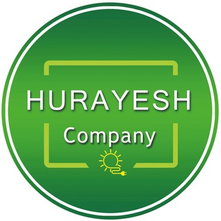 باشگاه همکاران انرژی خورشیدی هورآیش 😷 (@hurayesh_cooperators)