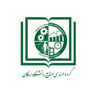 انجمن علمی مهندسی صنایع دانشگاه اردکان (@iearduni)