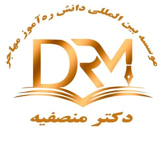 IELTS EnglisHouse | خانه آیلتس دکتر منصفیه (@ieltsenglishouse)