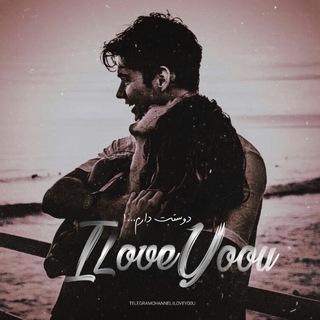 I L♡VE YOU (@iloveyo0u)