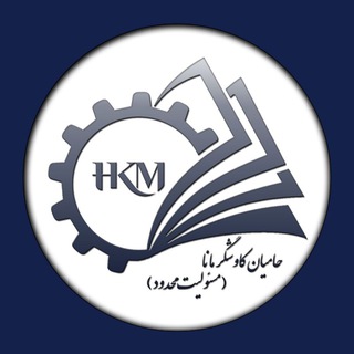 H.K.M. Edu. Department (@indstry)