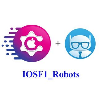 iOSF1 Team Robots | تیم ساخت ربات تلگرام (@iosf1_robots)