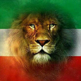 🌷من ایرانیم، فقط یه ایرانی🌷 (@iranban2577)