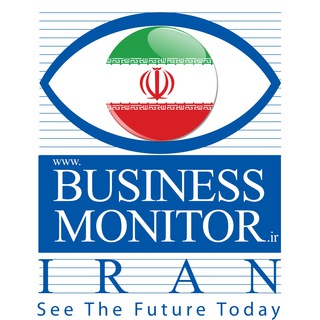 business monitor (@iranbusinessmonitor)