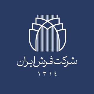 IRAN CARPET COMPANY (@irancarpetir)