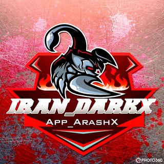 ~~ÎŘĂŇ☠️ĎَِÅّŘَِĶ☠️ََُِِِHََِّÅČĶ™ (@irandarkhack)