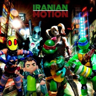 IRANIAN MOTION (@iranianmotion80)