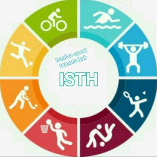 Iranian sport talents hub(ISTH) (@iraniansporttalentshub2019)