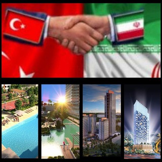 مشاوره ایرانیان ترکیه (@iranian_e_turkiye)