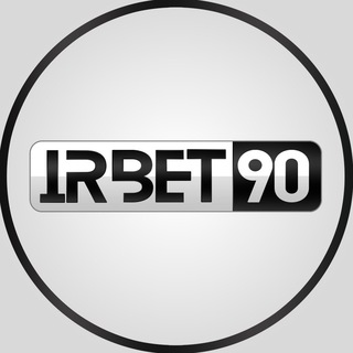 IRBET90⚽️🎲♣️♦️ (@ircasino90)