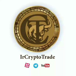 💰 کریپتو ترید | Crypto Trade💰 (@ircryptotrade)