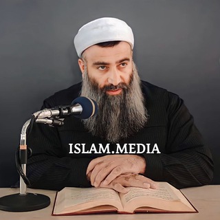 ISLAM MEDIA (@islam_media_1)