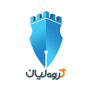آکادمی لیان (@itroadmap)