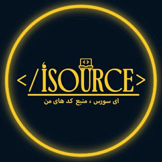 i Source (@i_source)