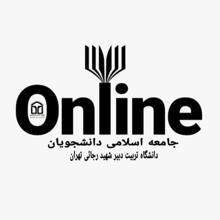 مسابقه مجازی جاد (@jadsrttu_online)