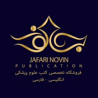 Jafarinovin (@jafarinovin)