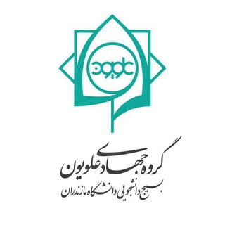 گروه جهادی علویون (@jahad_alavioun)