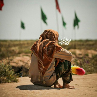 •| جَــهــانِ علــی |• (@jahaneali)