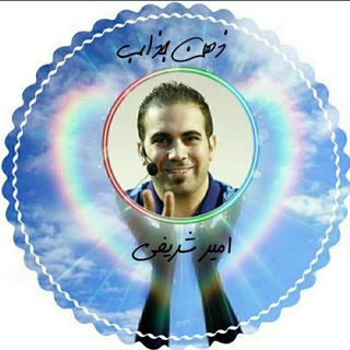 ذهن جذاب (@jazbe_asan)