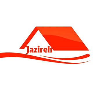 پخش عمده جزیره (@jazireh_company)