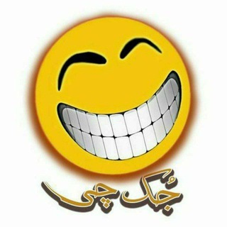 جوکچی (@jokchi)