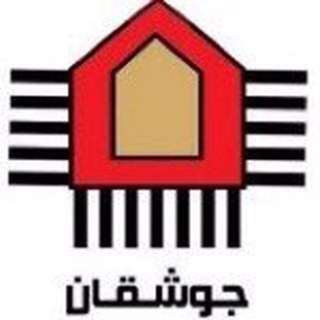 جوشقان قالی (@joshaqaneqali)