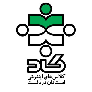 کاد (@kad_education)