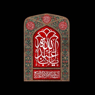 گروه فرهنگی تربیتی دبستان کمال بابل (@kamalschool81)