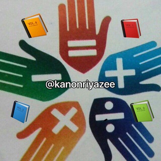 كانال اطلاع رسانی كانون رياضي نوشهر (@kanonriyazee)