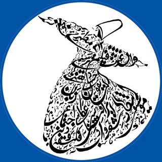کانون‌های فرهنگی پلی‌تکنیک (@kanoonha_aut)