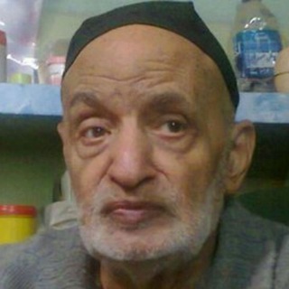 کشکول سید باقر حکیم (@kashkulseyyedbaqerhakim)