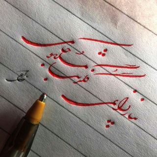 آموزش مجازی (@kelashaye_majazi)