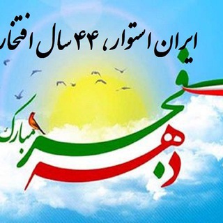 کشاورز سبزدشت (@keshavarzsabzdasht)