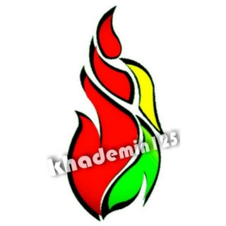 خادمین ۱۲۵ ایران (@khademin125)