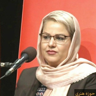 سعیده موسویزاده (@khalekhanbaji)