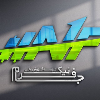 آکادمی آموزشی خانه بورس (@khaneh_bourse)