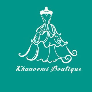 بوتیک خانومی (@khanoomi_boutique)