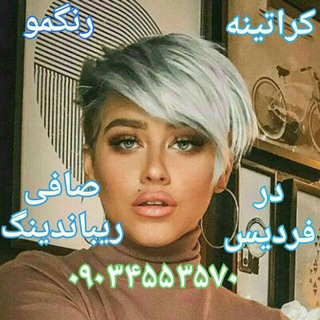 سلامت مو (@khaombayat)