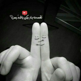 خـاص تـــریـــن هـــا (@khasstarinha)