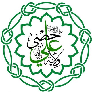 موسسه معرفت اصفهان (@khm14)
