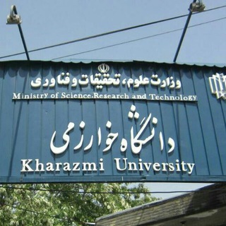 آموزش/ پژوهش آنلاین (@khueducation)