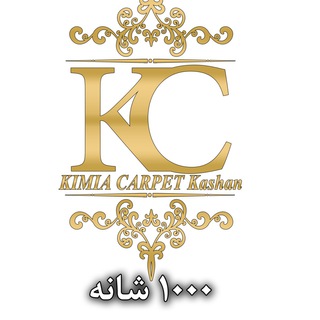 kimia-carpet-1000 (@kimia_carpet_kashan_1000)