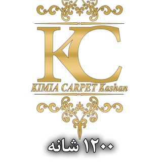 kimia-carpet-1200 (@kimia_carpet_kashan_1200)