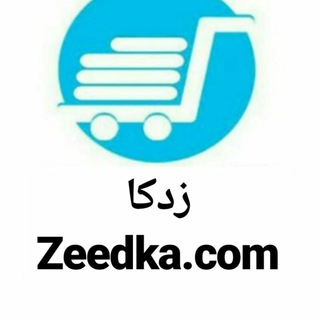 محصولات فروشگاه زدکا (@kimkala_com)
