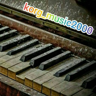 🎹برترین کانال رسمی کیبوردنوازان🎹🎼🎶 (@korg_music2000)