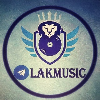 🎻لــڪ مــوزیــڪ🎻 (@lakmusic)
