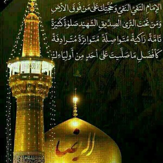 لشگر خراسانی (@lashkarekhorasanii)