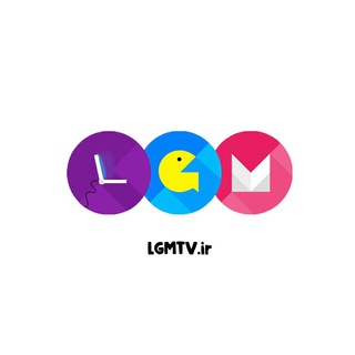 ال جی ام تی وی (@lgmtvir)