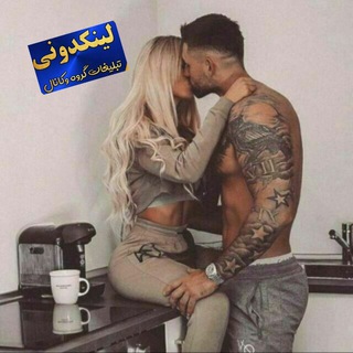 منطقه🎯ممنوعه 👅♾♾♾♾♾♾♾♾♾♾♾♾♾♾♾♾♾♾♾♾♾♾♾♾♾♾♾♾♾♾♾♾♾♾♾♾♾♾♾♾♾♾♾♾♾♾♾♾♾♾♾♾♾♾♾♾♾♾♾♾♾♾♾♾♾♾♾♾♾♾♾♾♾♾♾♾♾♾♾♾♾♾♾♾♾♾♾♾♾♾♾♾♾♾♾♾♾♾♾♾♾صکصی ♾آزاد♾ (@linkdonitorky)